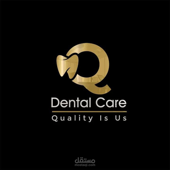 تصميم شعار احترافى ل Dental Care