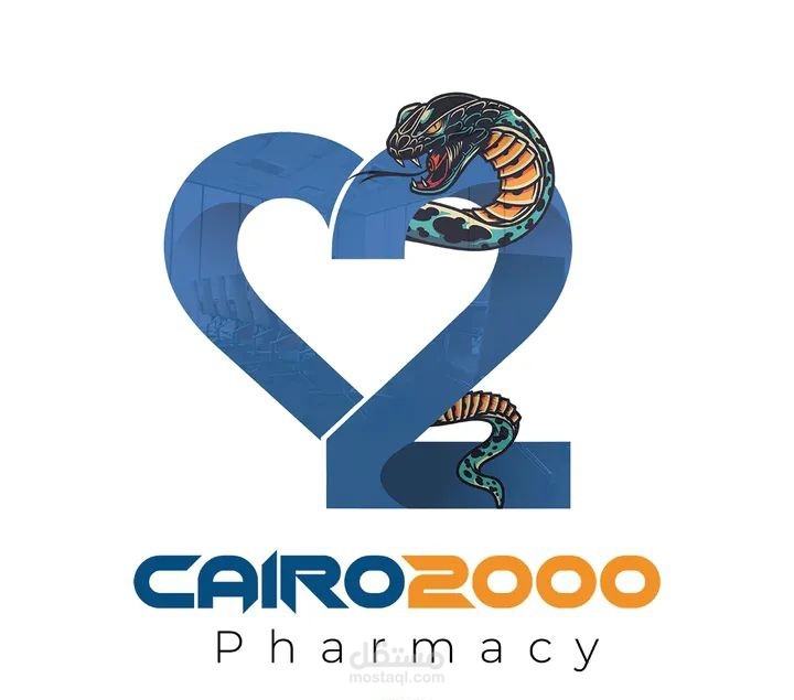 تصميم شعار احترافى ل Cairo pharmacy