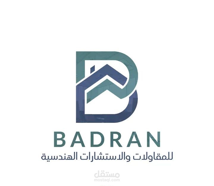 تصميم شعار احترافى لشركة BADRAN للمقاولات العامة