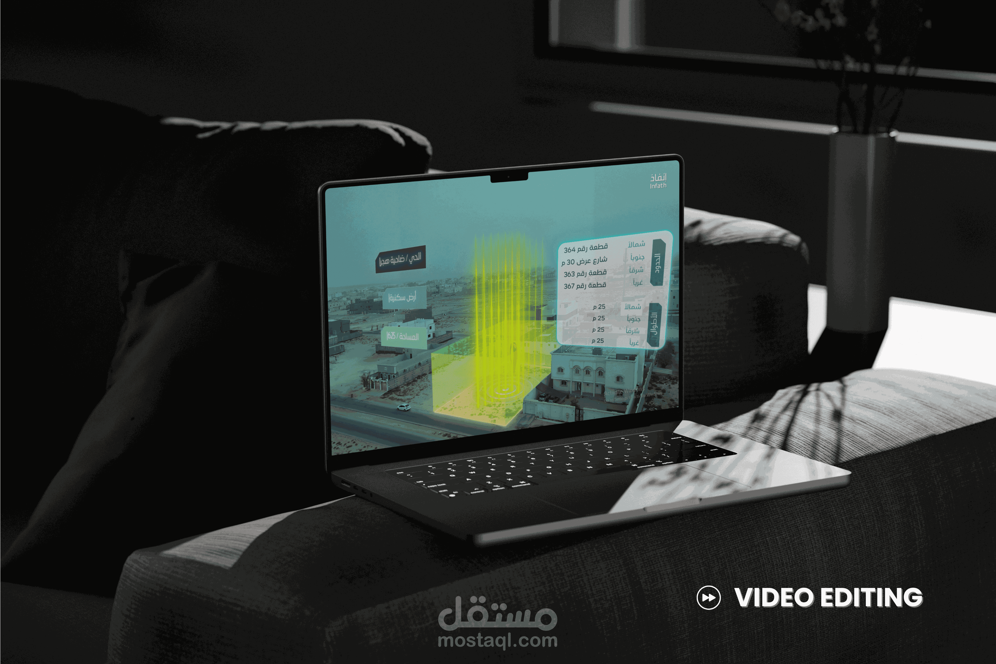 فيديو Real Estate احترافي – Motion Graphics مع Landmark Highlighting