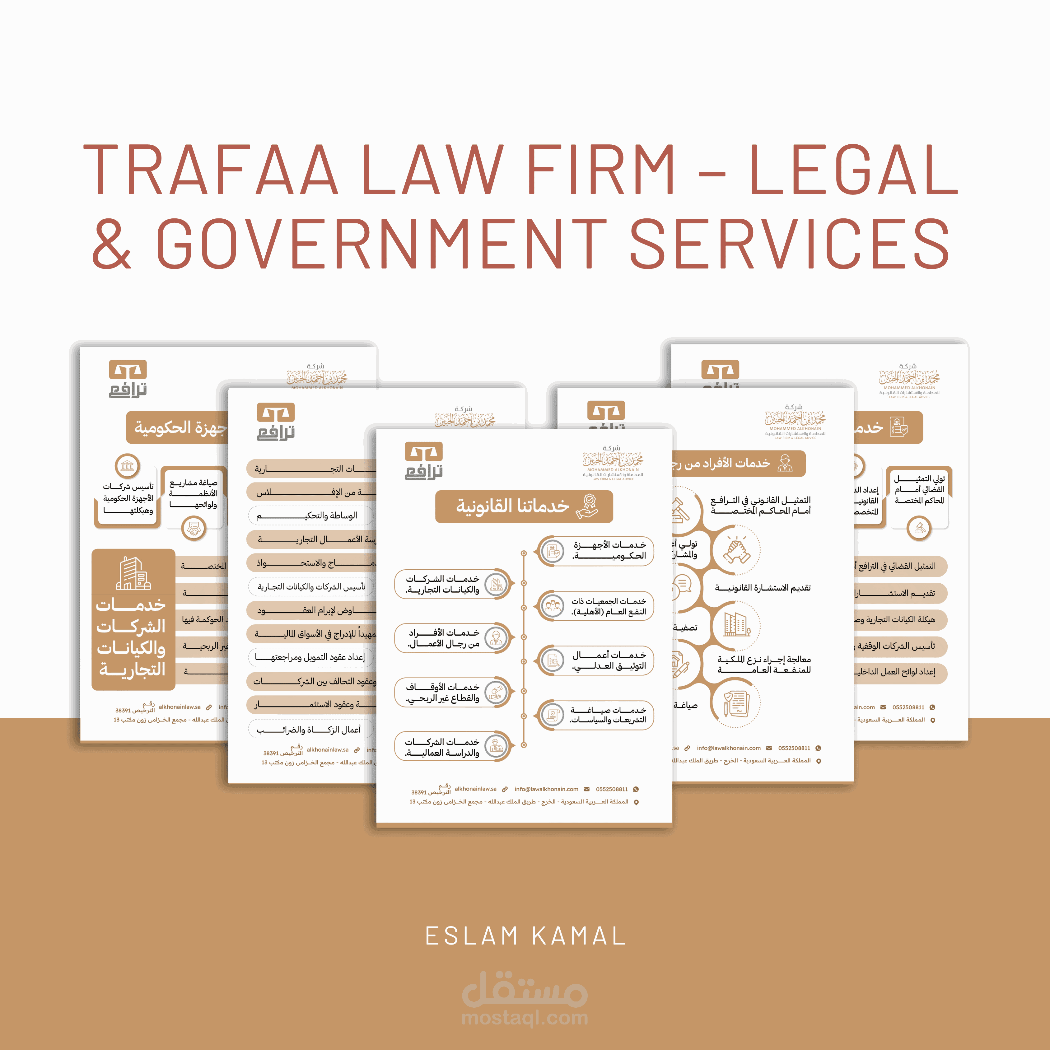Trafaa Law Firm – Corporate Profile & Brochure