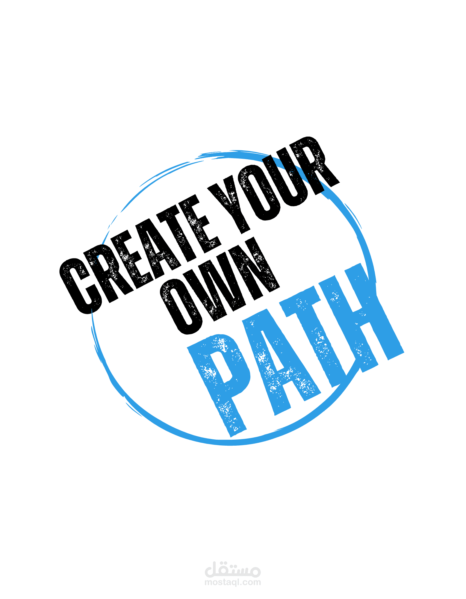 Create your path | مستقل