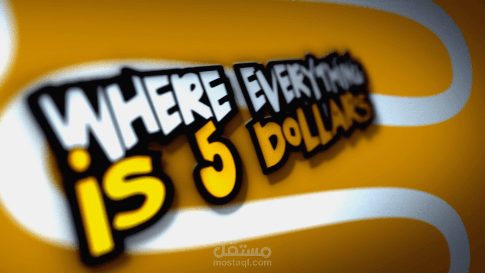 فيديو TypoGraphy موشن غرافيك كرتوني