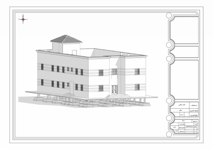 Revit Architecture (Villa)