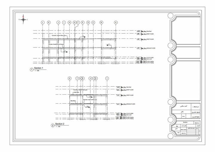 Revit Structural (Villa)