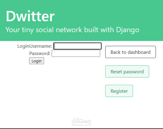 Dwitter App (Twitter Clone) - Django Development