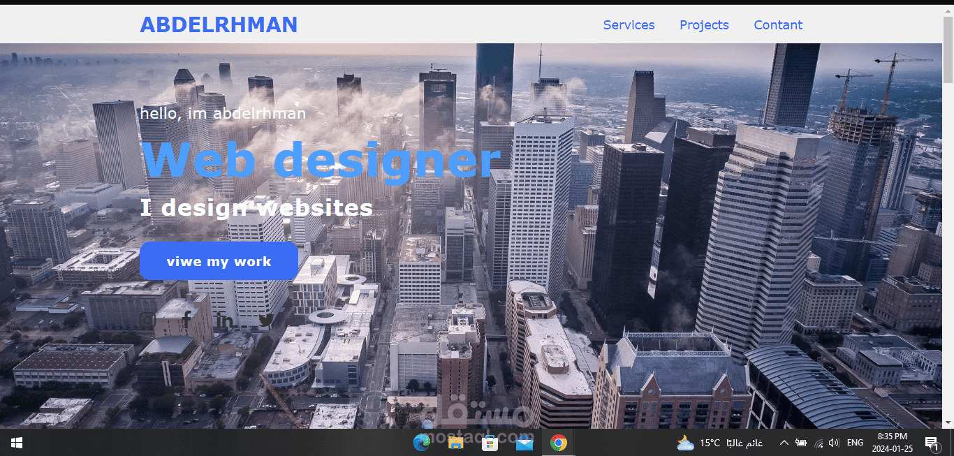 The first website I designed | مستقل