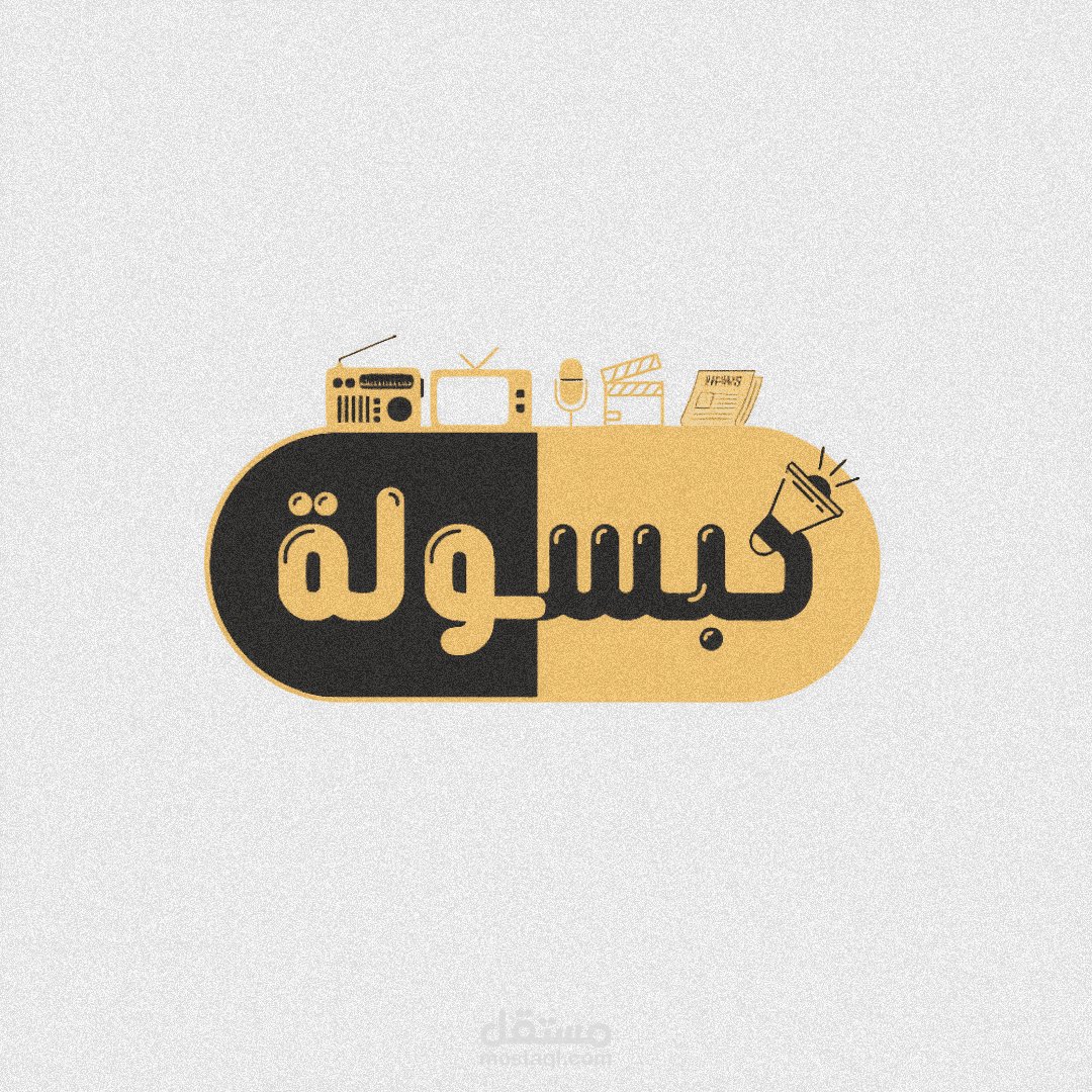 تصميم لوجوهات