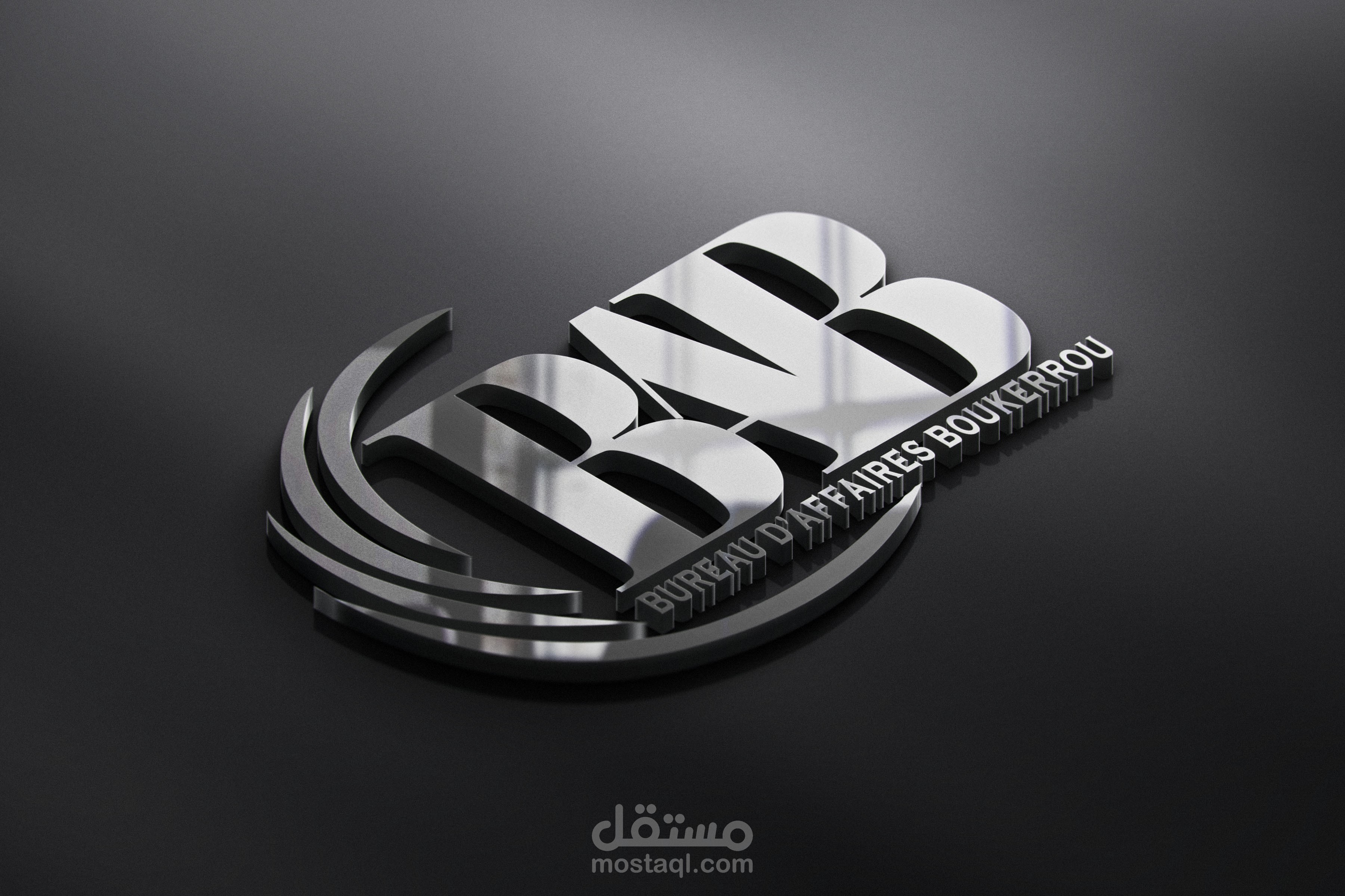 تصميم 3D لشعار BAB