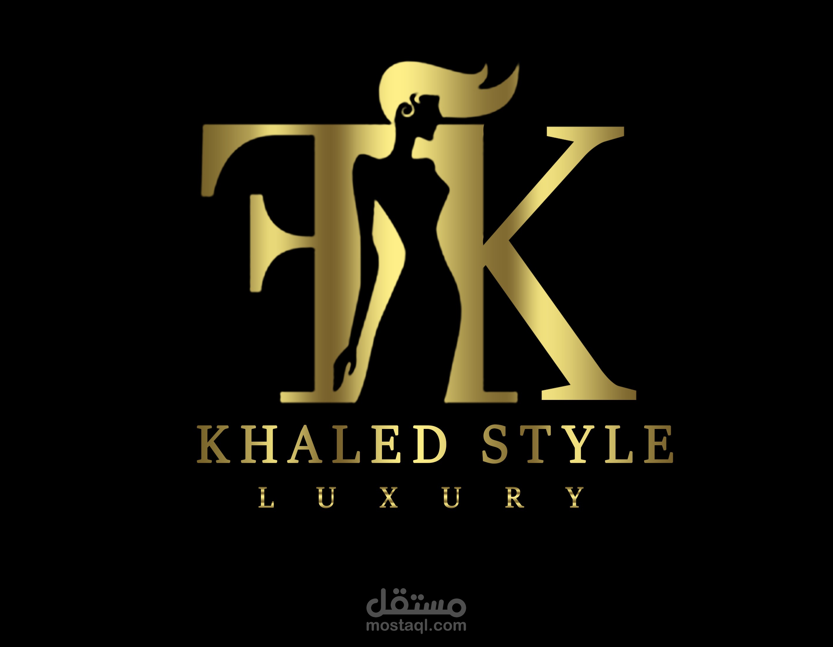 شعار ألبسة نسائية Khaled Fashion