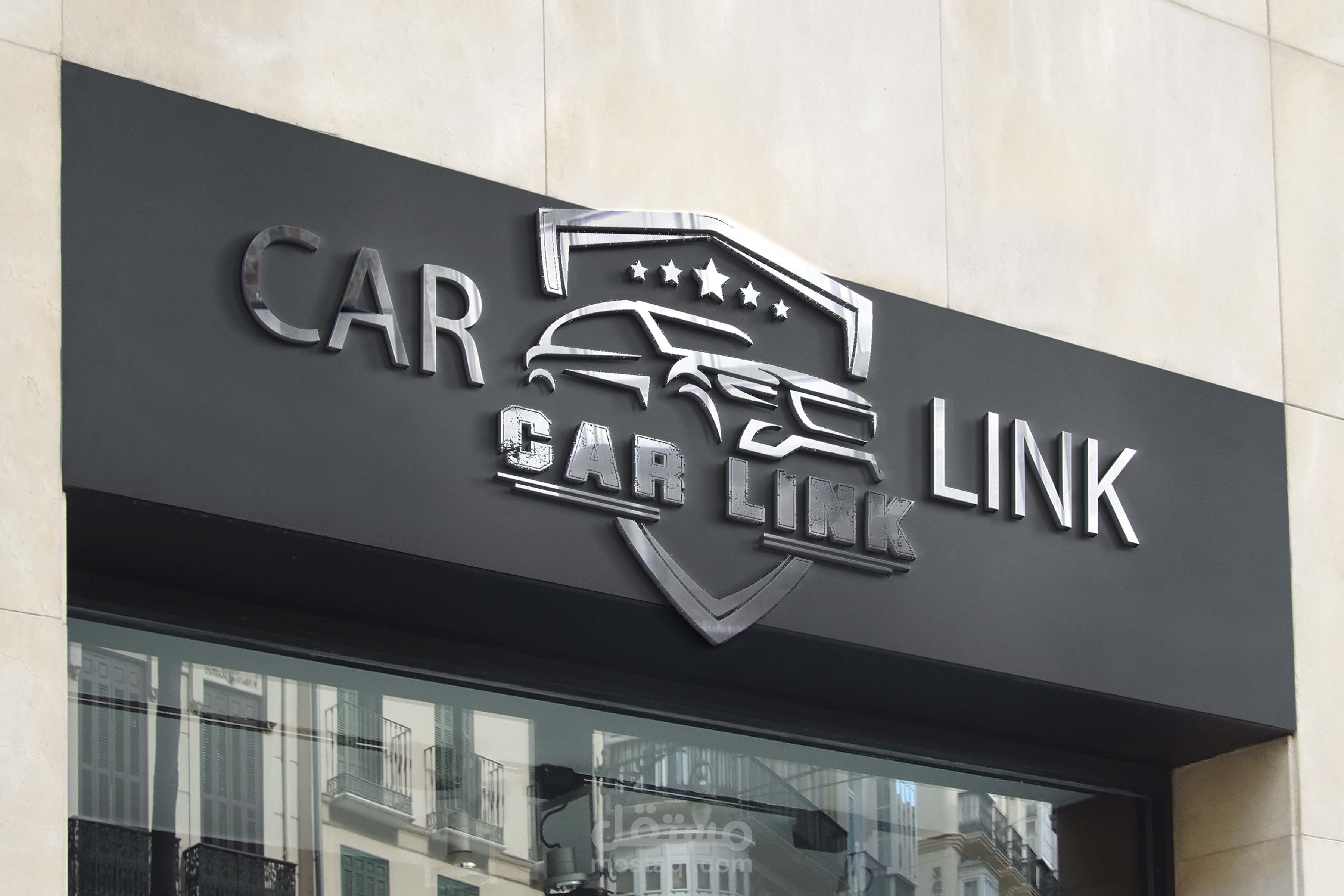 شعار لماركة car link لبيع السيارات