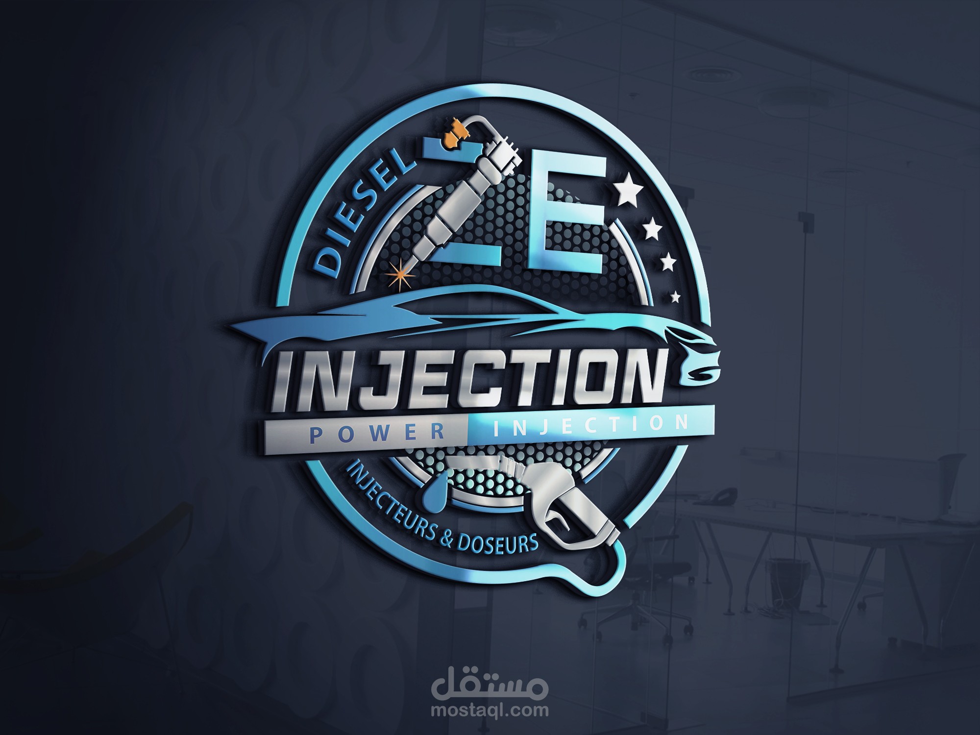 شعار لشركة  ZE injection