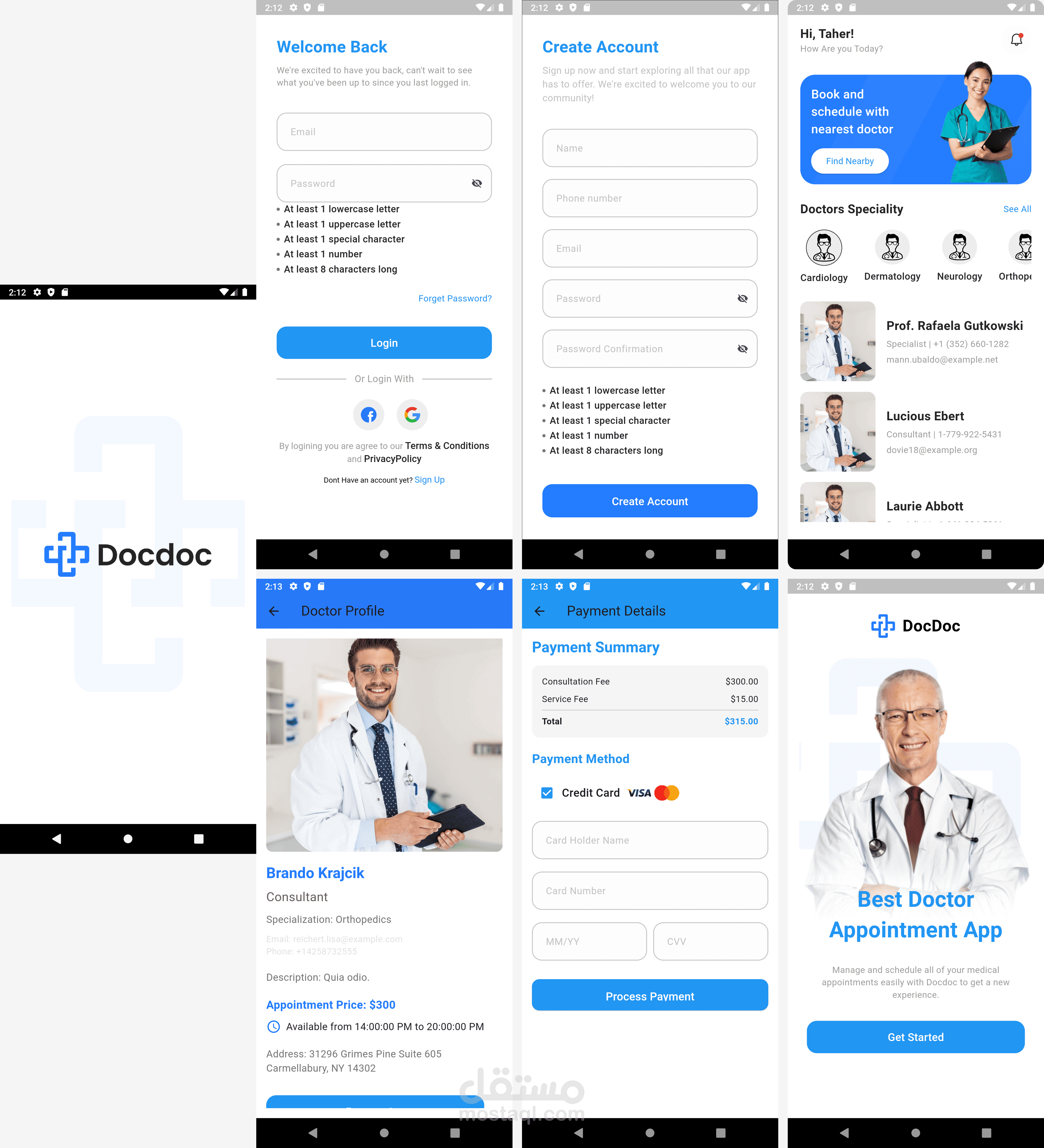 تطبيق حجز مواعيد الأطباء DocDoc | مستقل