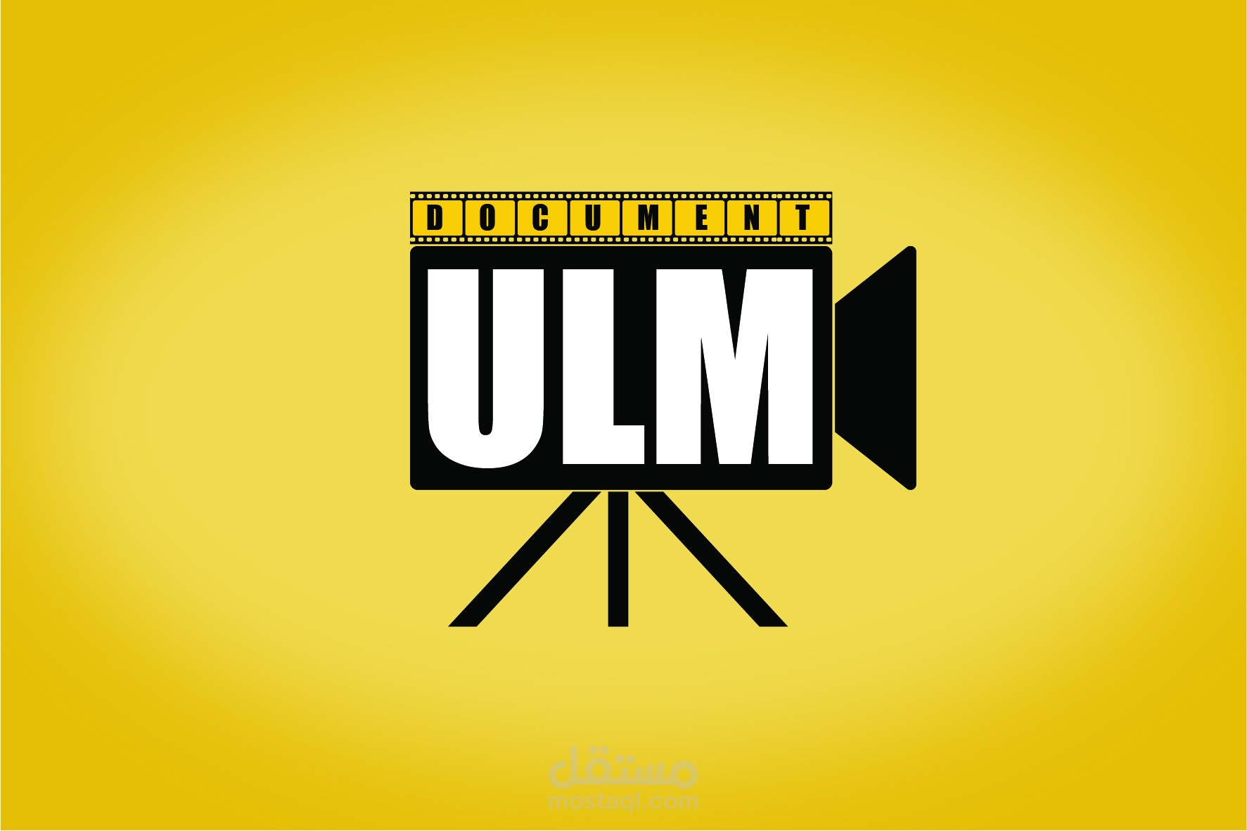 تحريك شعار Logo Animation