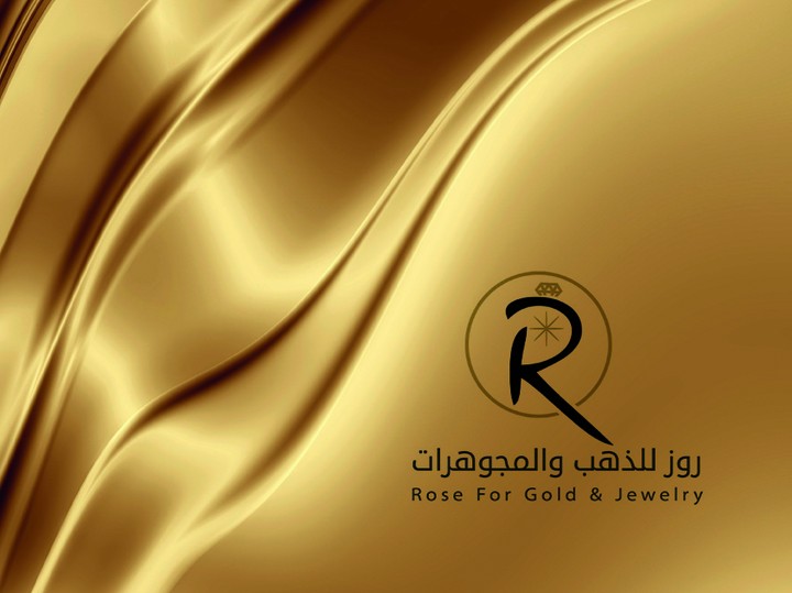 شعار شركة روز للذهب والمجوهرات