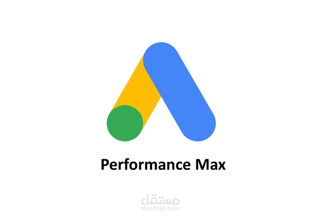 3 حملات Google Ads احترافية موجهة للسوق الإماراتي (BMW – القلنسوات – العشب الصناعي)