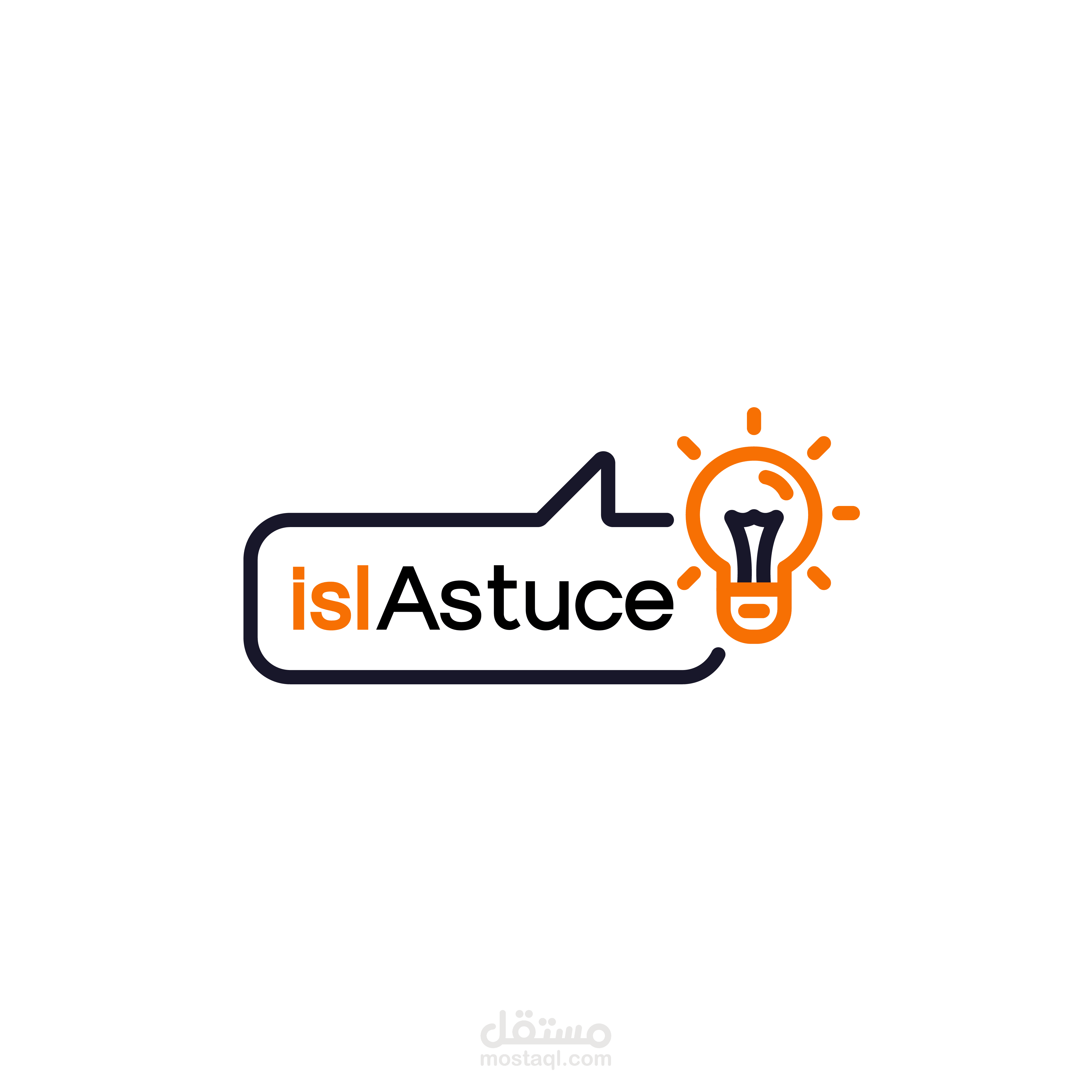 Logo Animation / islAstuce