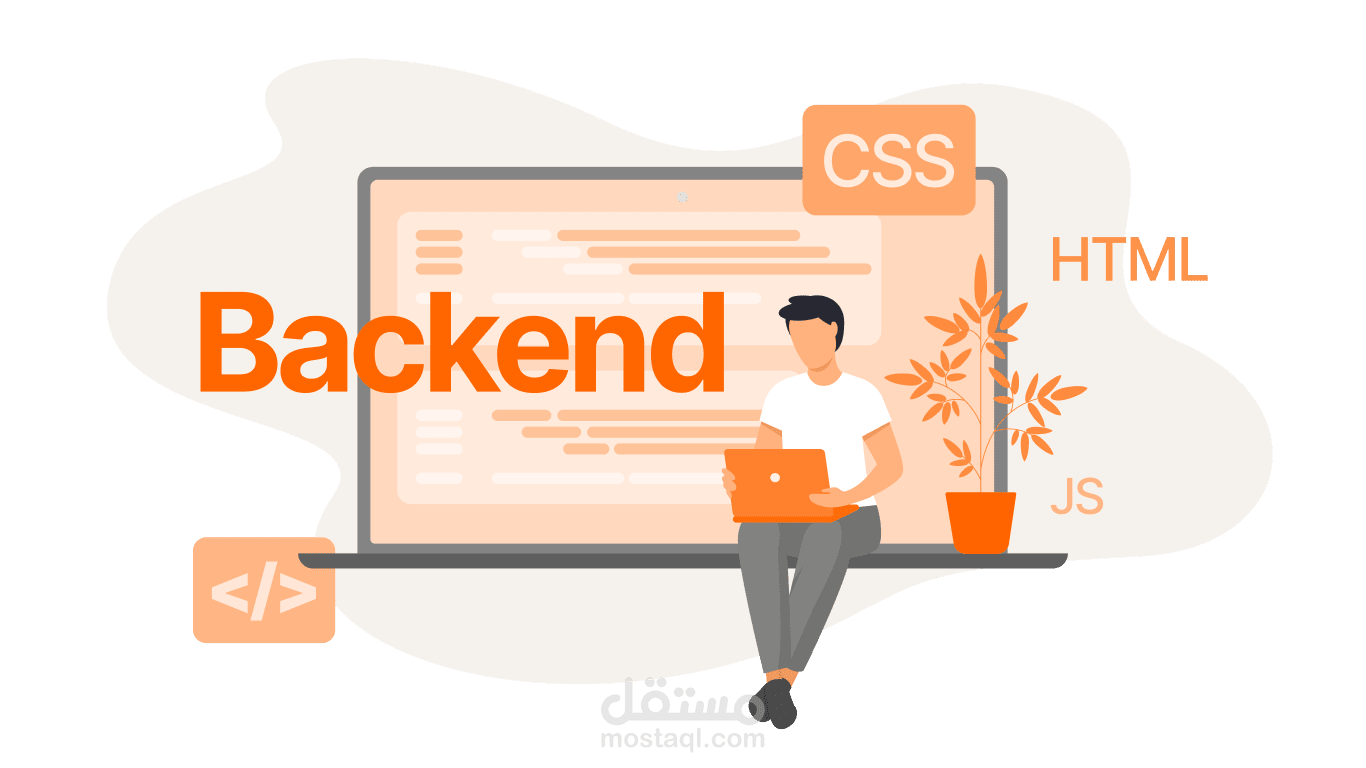 backend developer at onestep