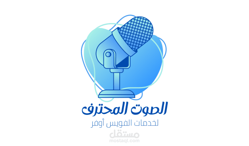 تصميم لوجو سوشيال ميديا - logo design