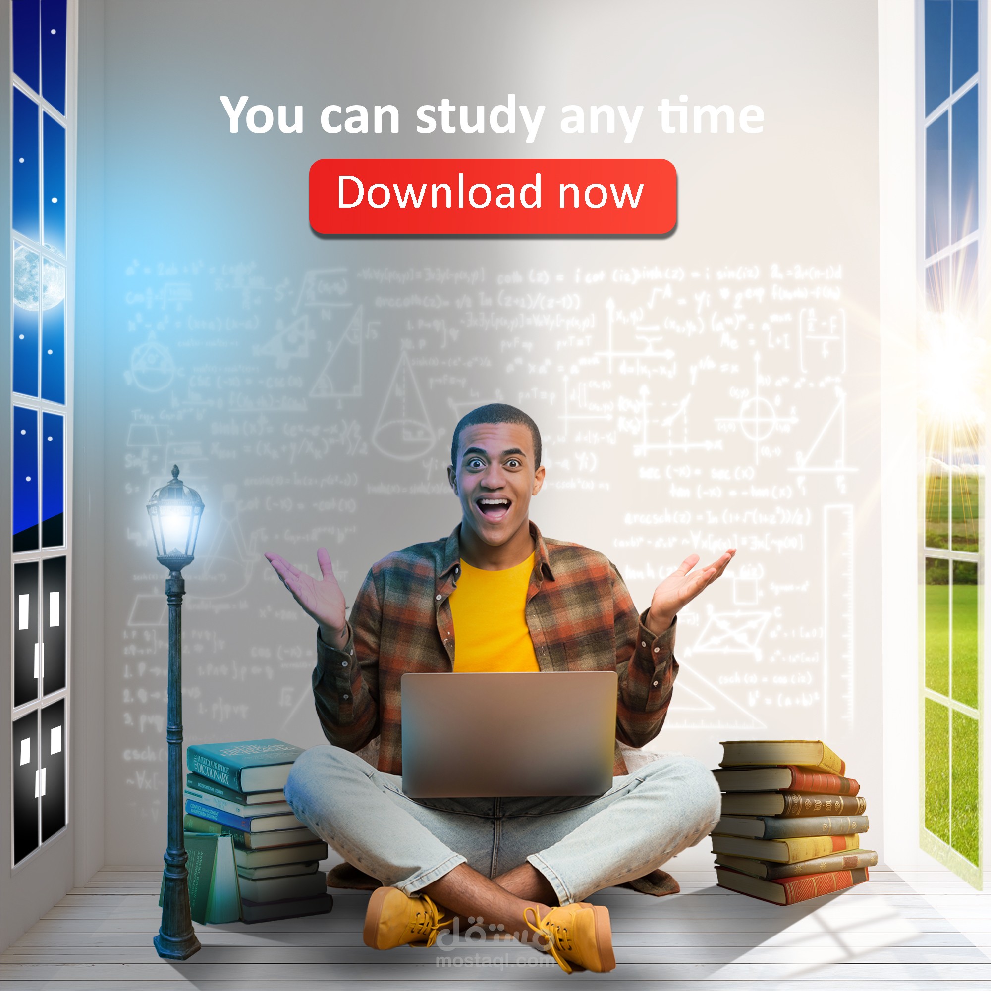 An application for studying