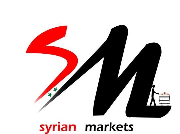 syrian market