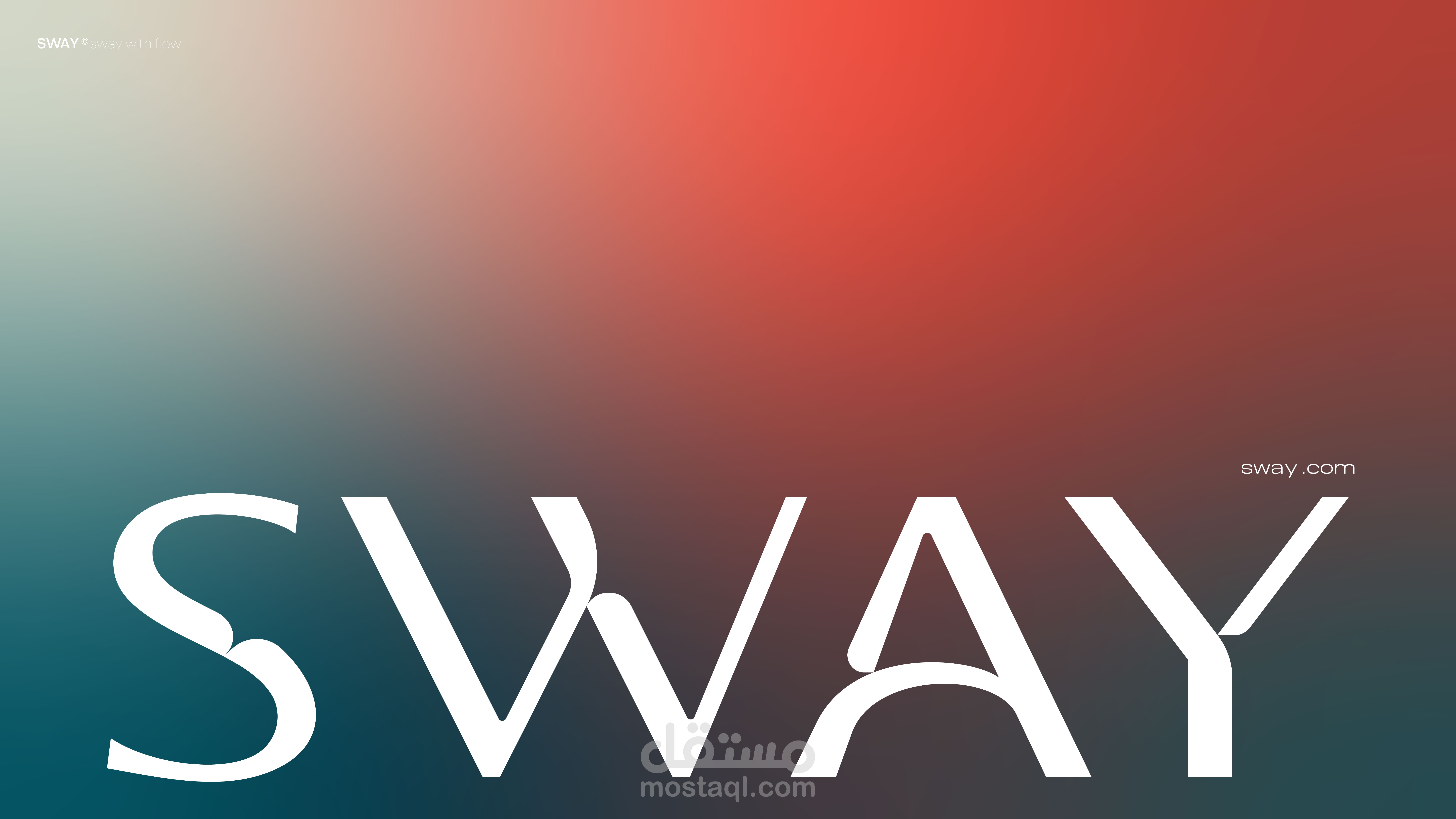 ٍSway Branding هويه بصريه