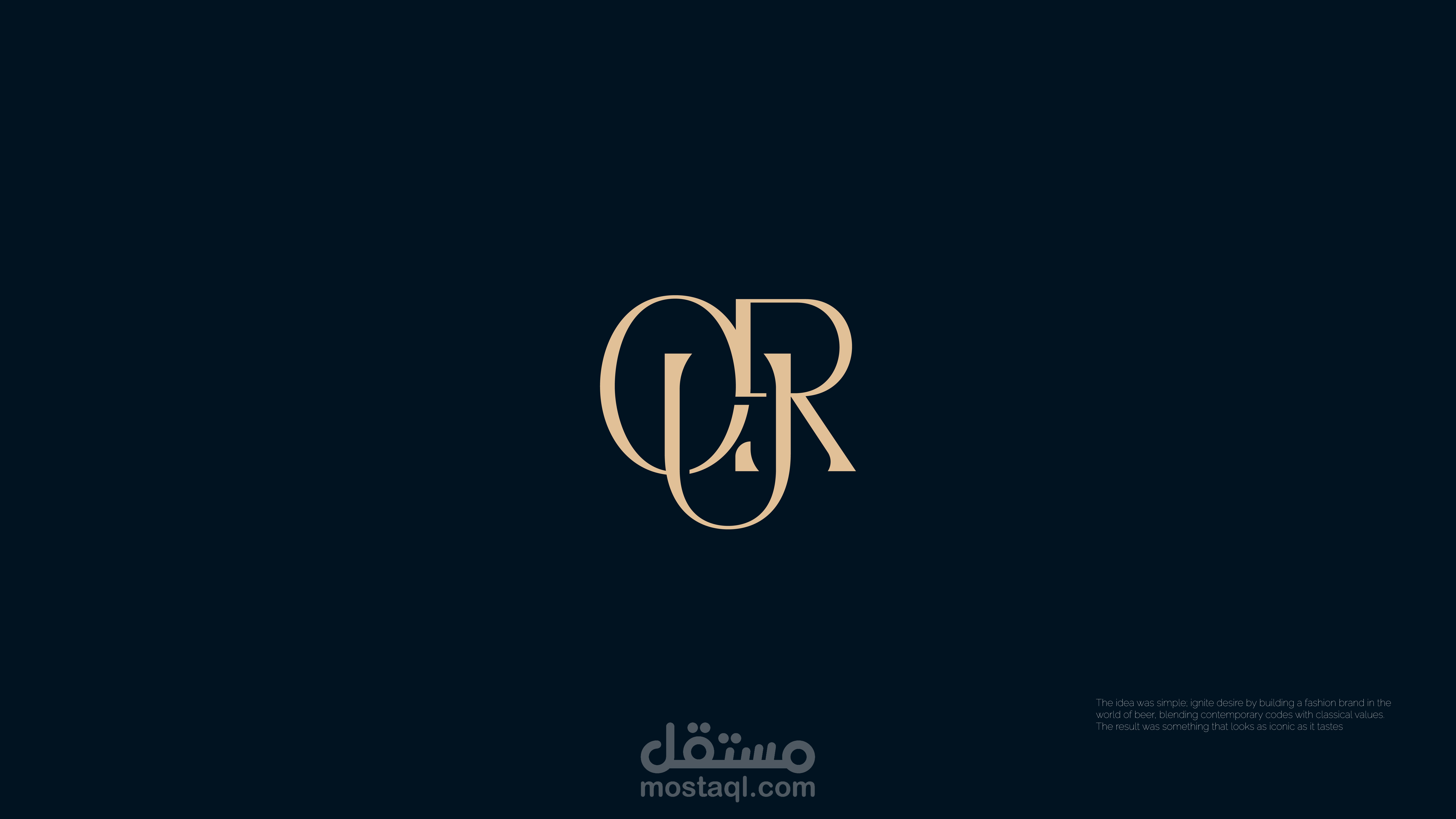 ORU Logo Design