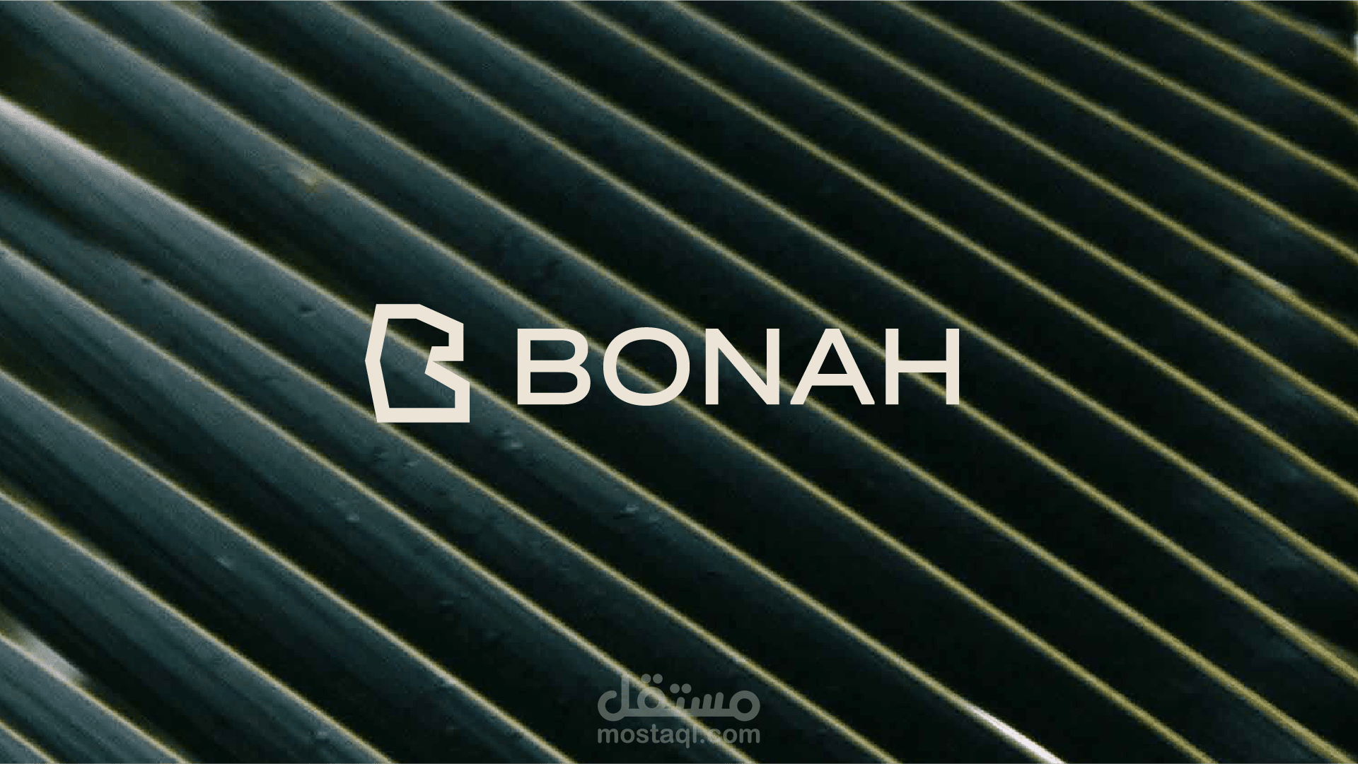 Bonah Brandidng الهويه البصريه لشركه بناه