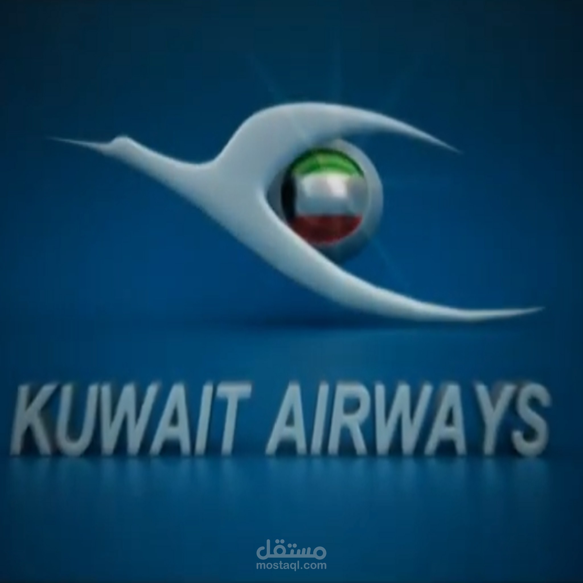 Kuwait Airways