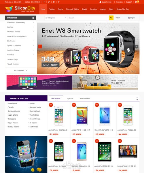 e-commerce website