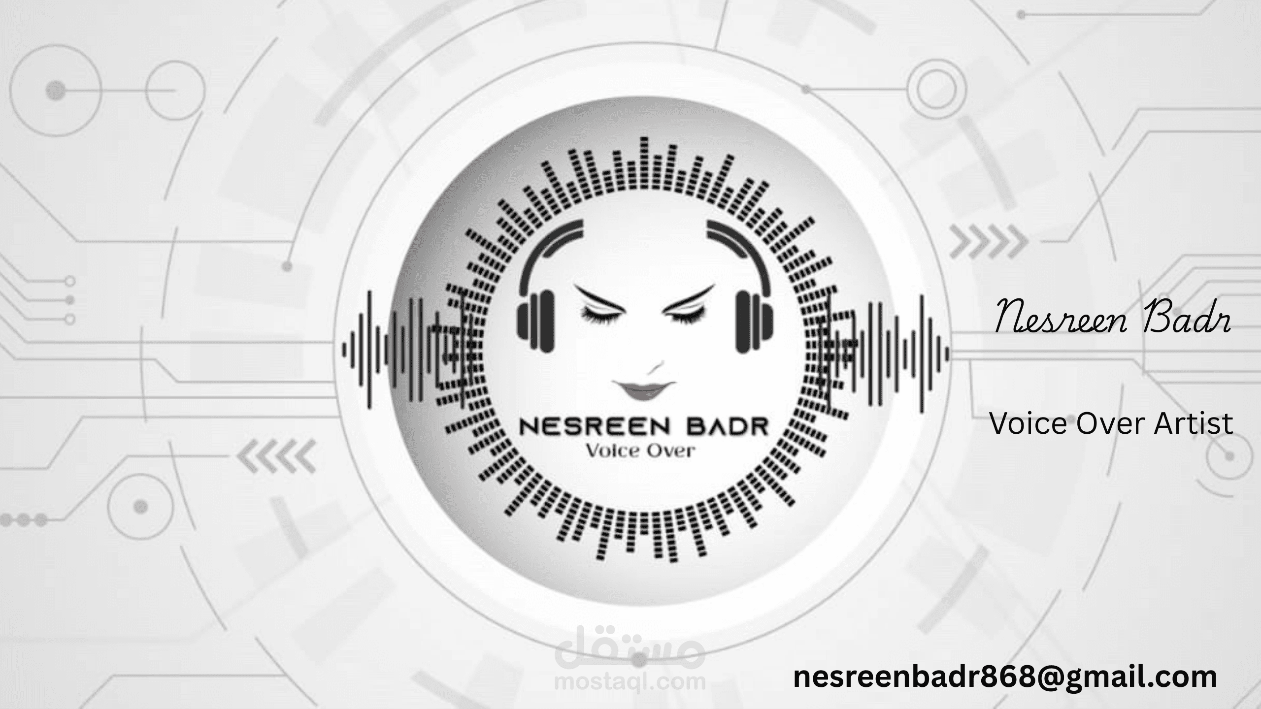 اعلان ل شركة جهينة لبنة تجربة صوت