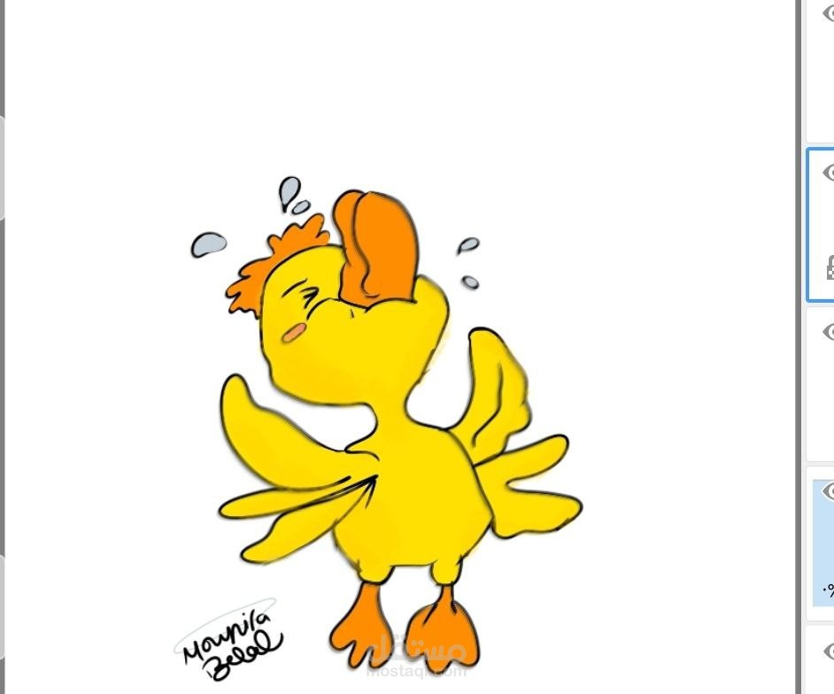 gif من رسمي لشخصيه بطه