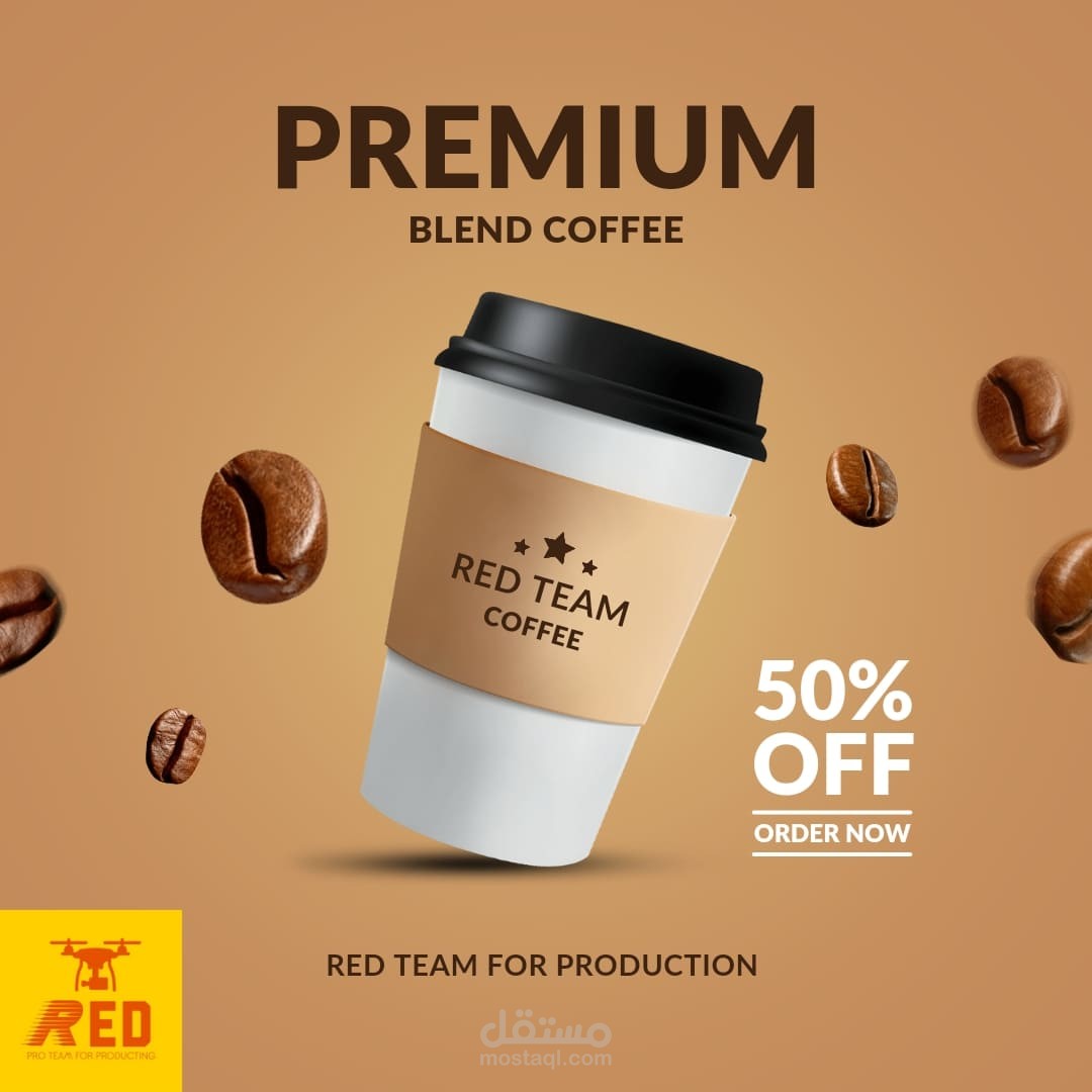 coffee ️ laver مستقل