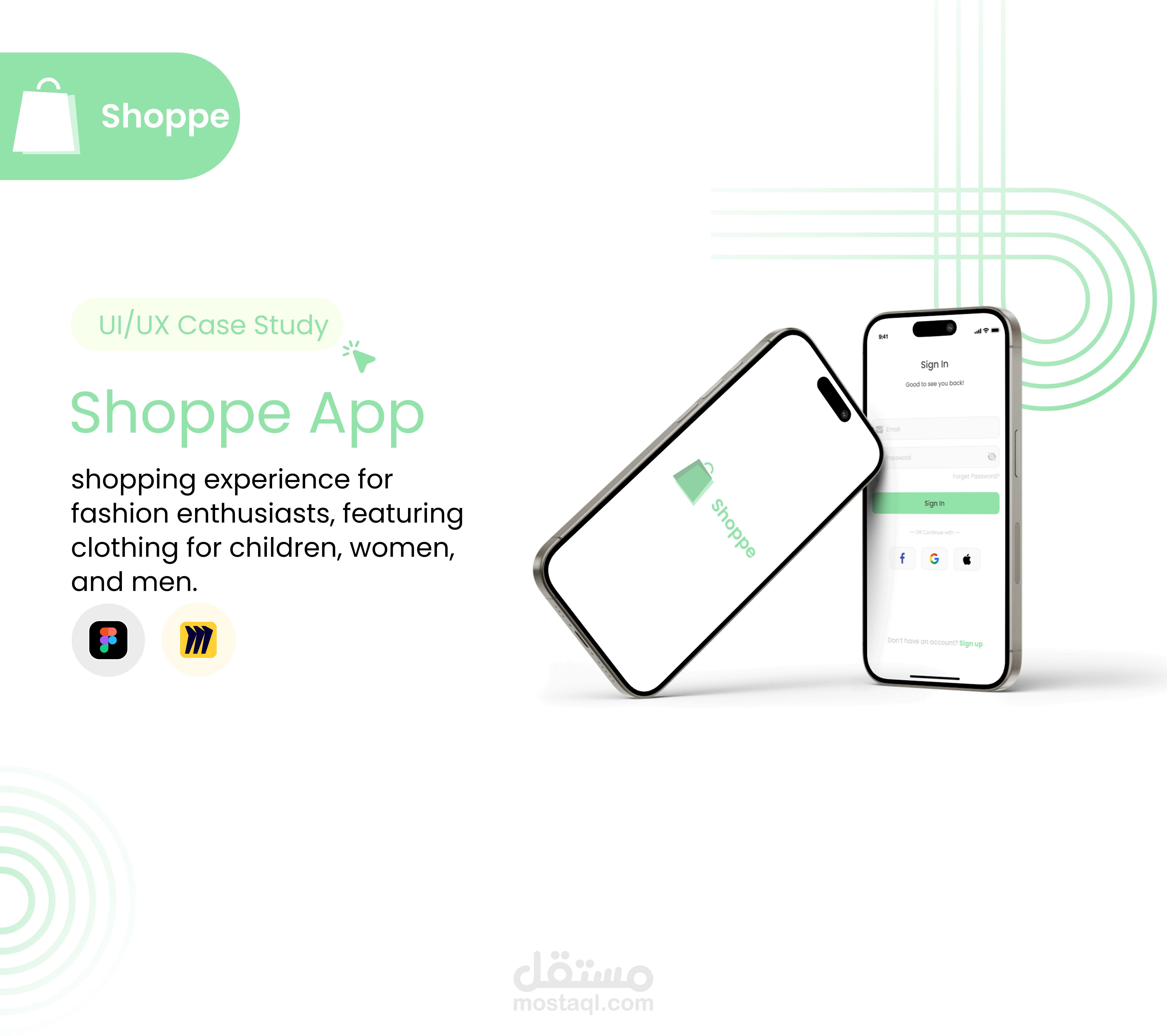 تصميم واجهات تطبيق  Shoppe App للتسوق – Mobile UI Design