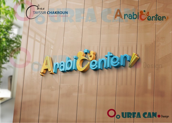 logo arabic centre