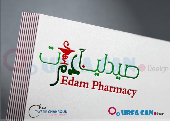 edam pharmacy  logo