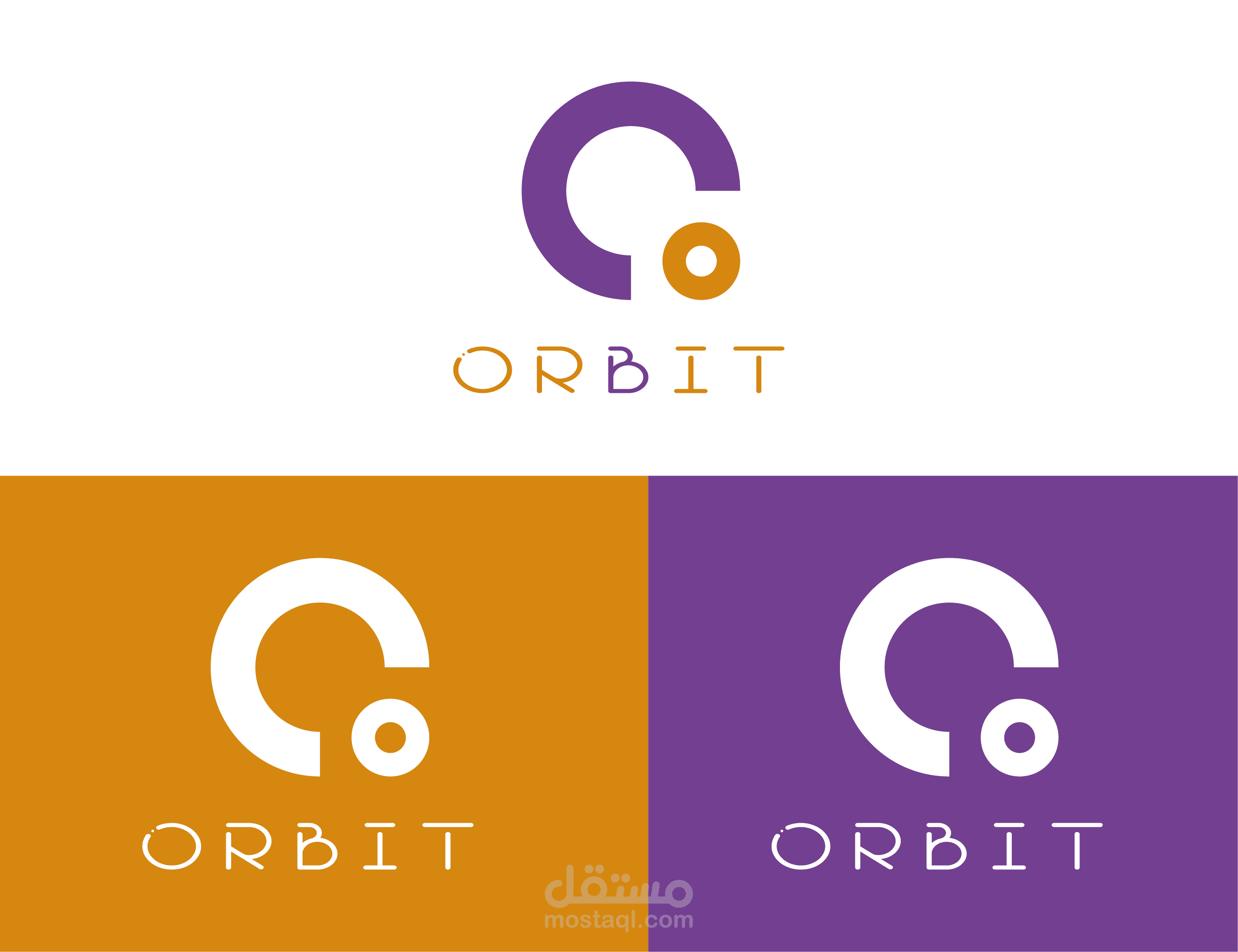 تصميم شعار ل شركه ب اسم orbit