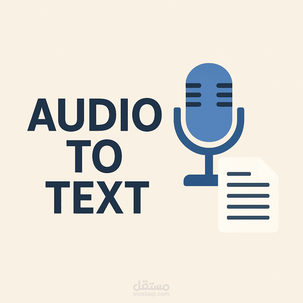 Transcription