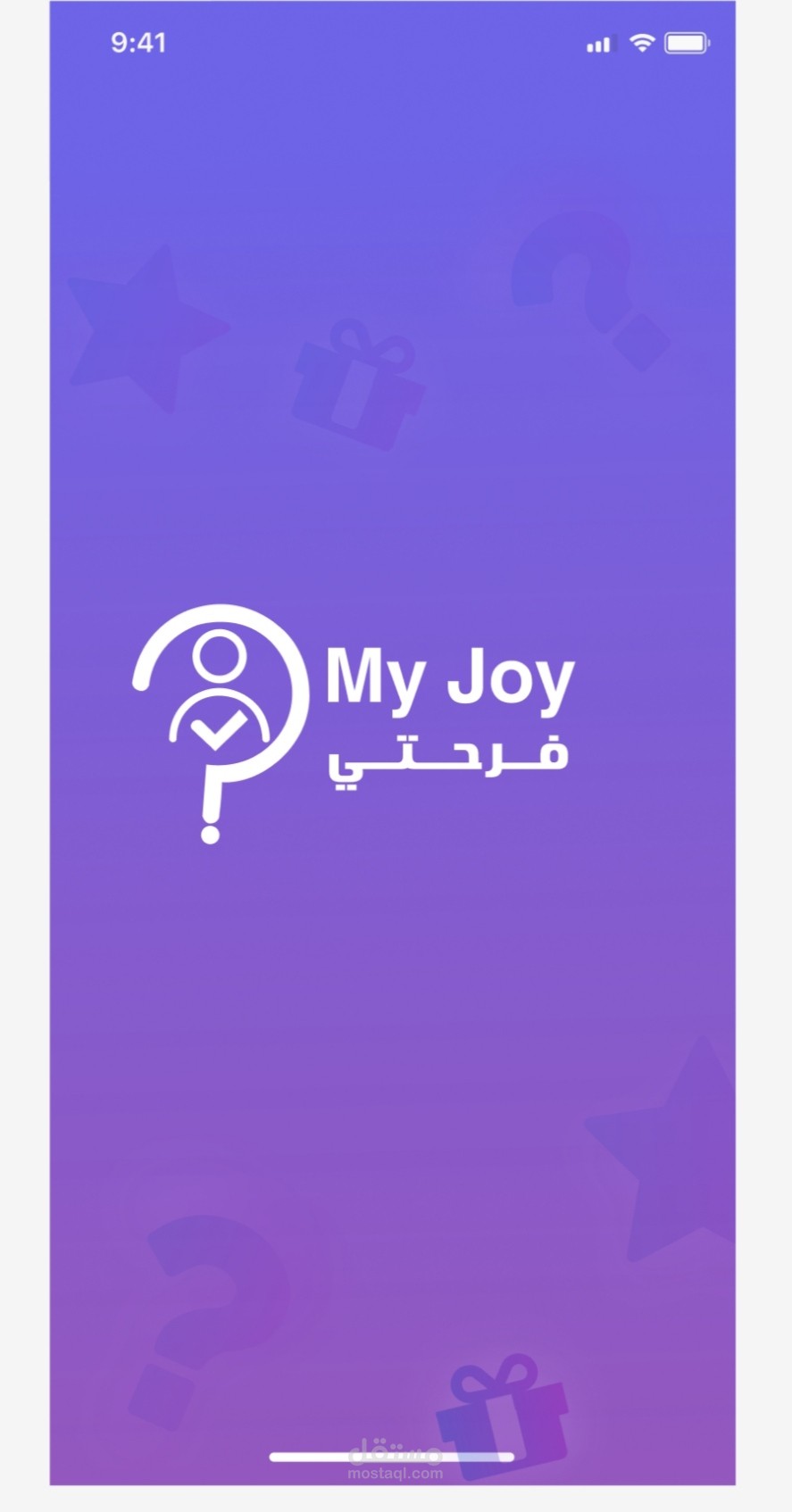 My Joy فرحتي(مسابقات للمتابعين)