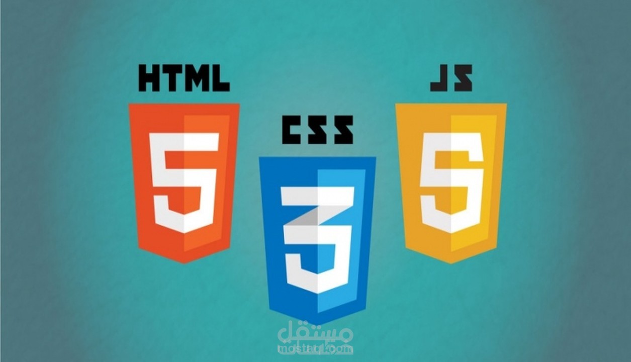 html-css-javascript