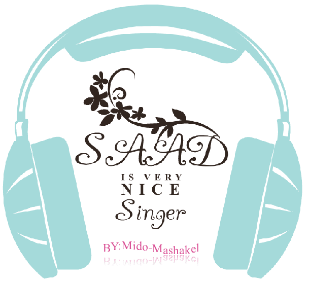 Logo for a singer