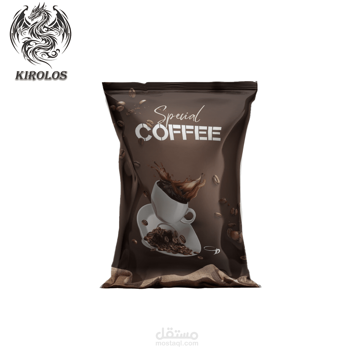 اعلان عن كيس coffee