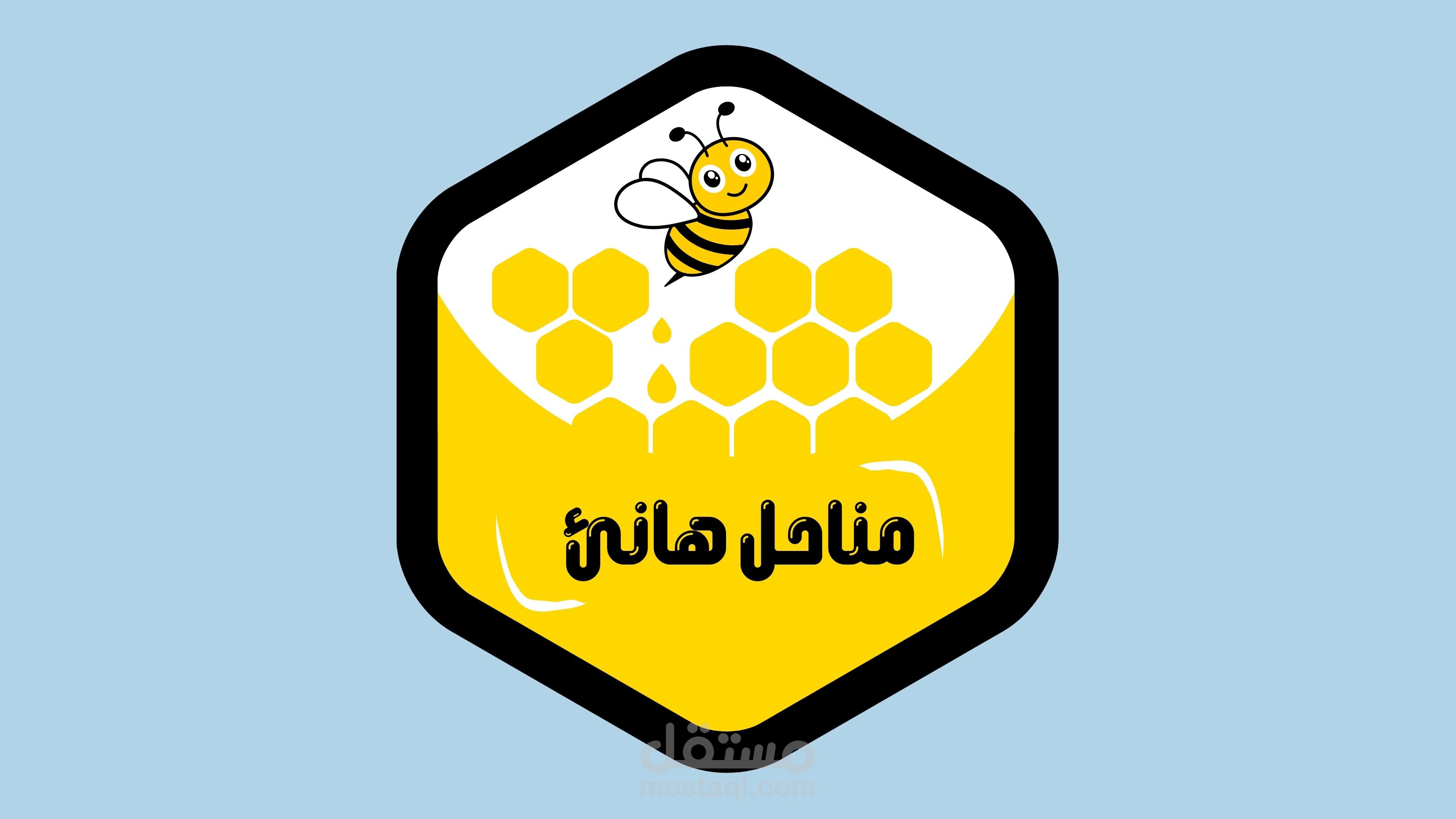 تصميم شعار