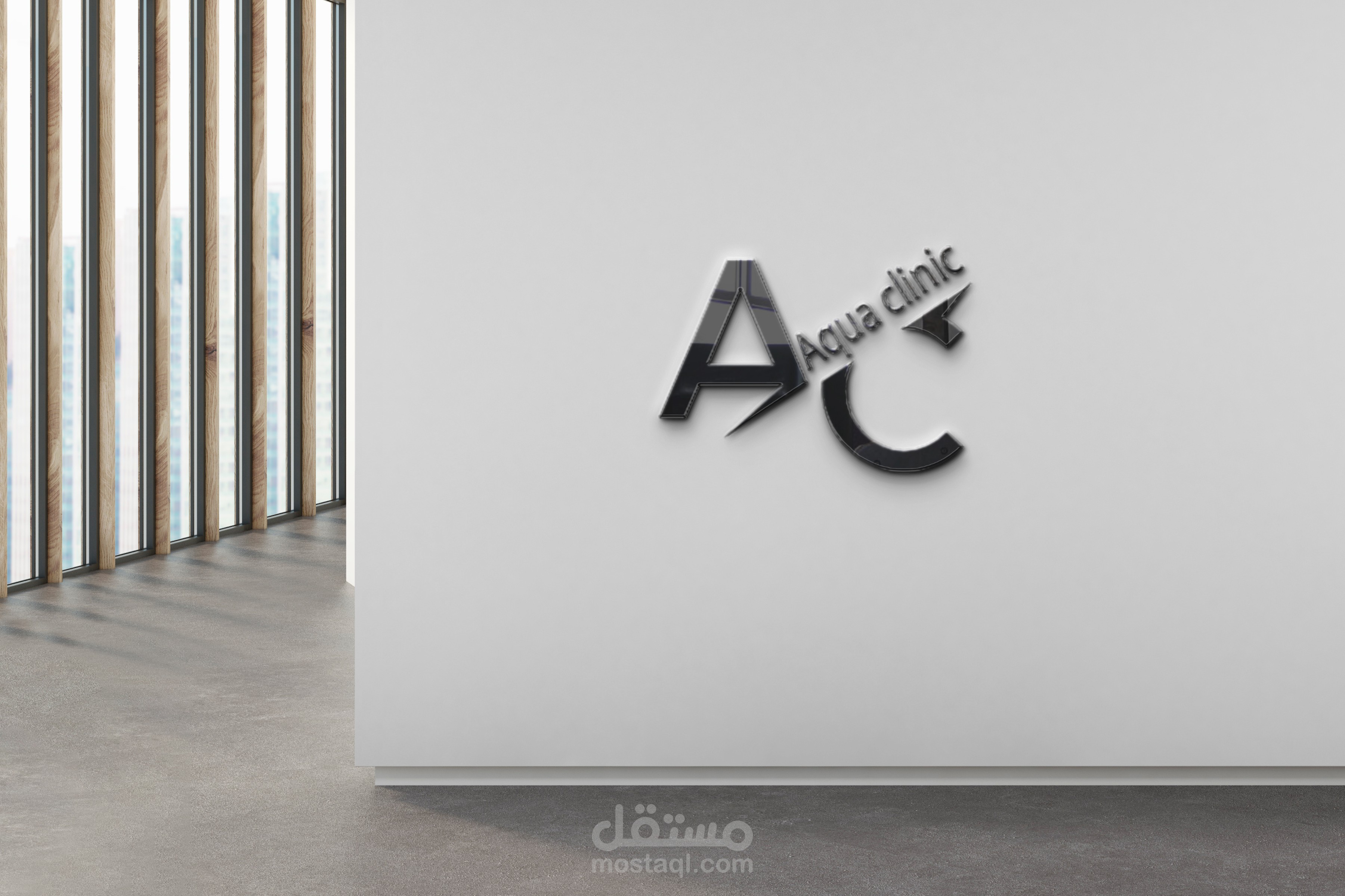 تصميم شعار لمركز تجميل