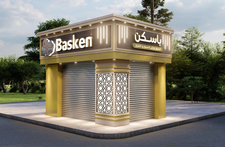 Basken exterior design