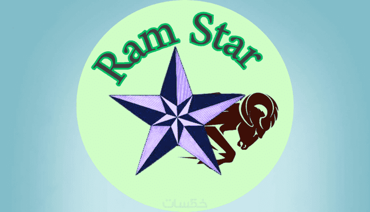 Ram Star style 1