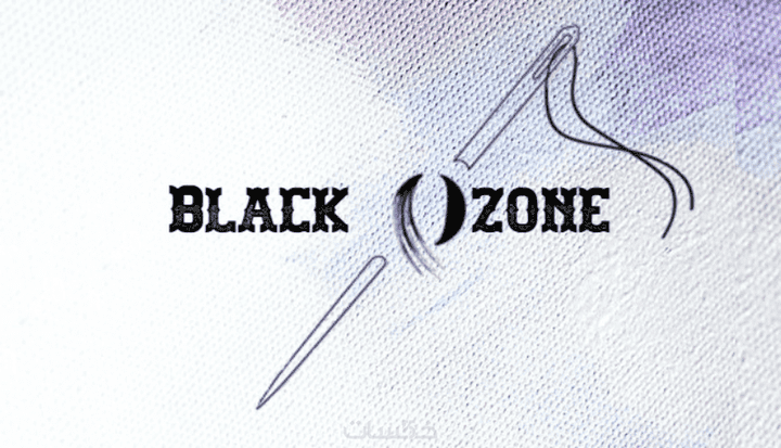 Black Ozone style 2