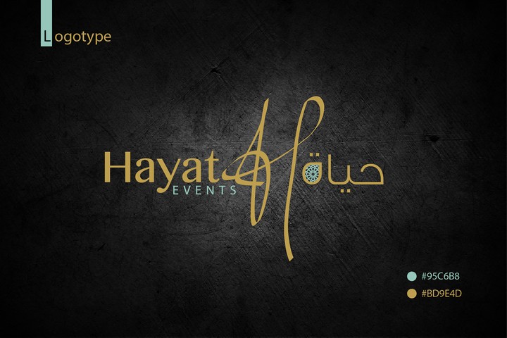 logotyp  حياة