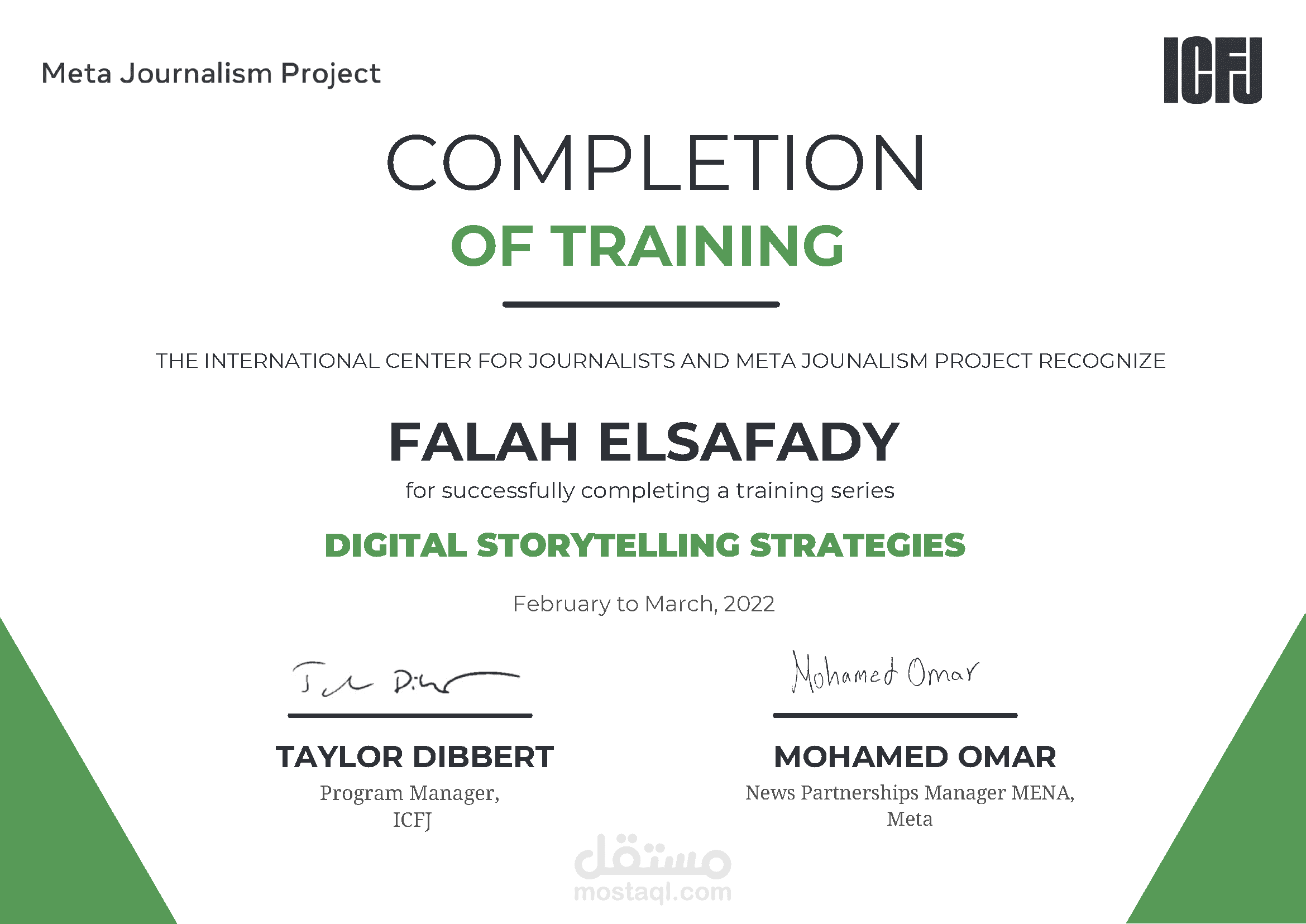 شهادة في السرد القصصي الرقمي من فيسبوك والمركز الدولي للصحافيين DIGITAL STORYTELLING STRATEGIES