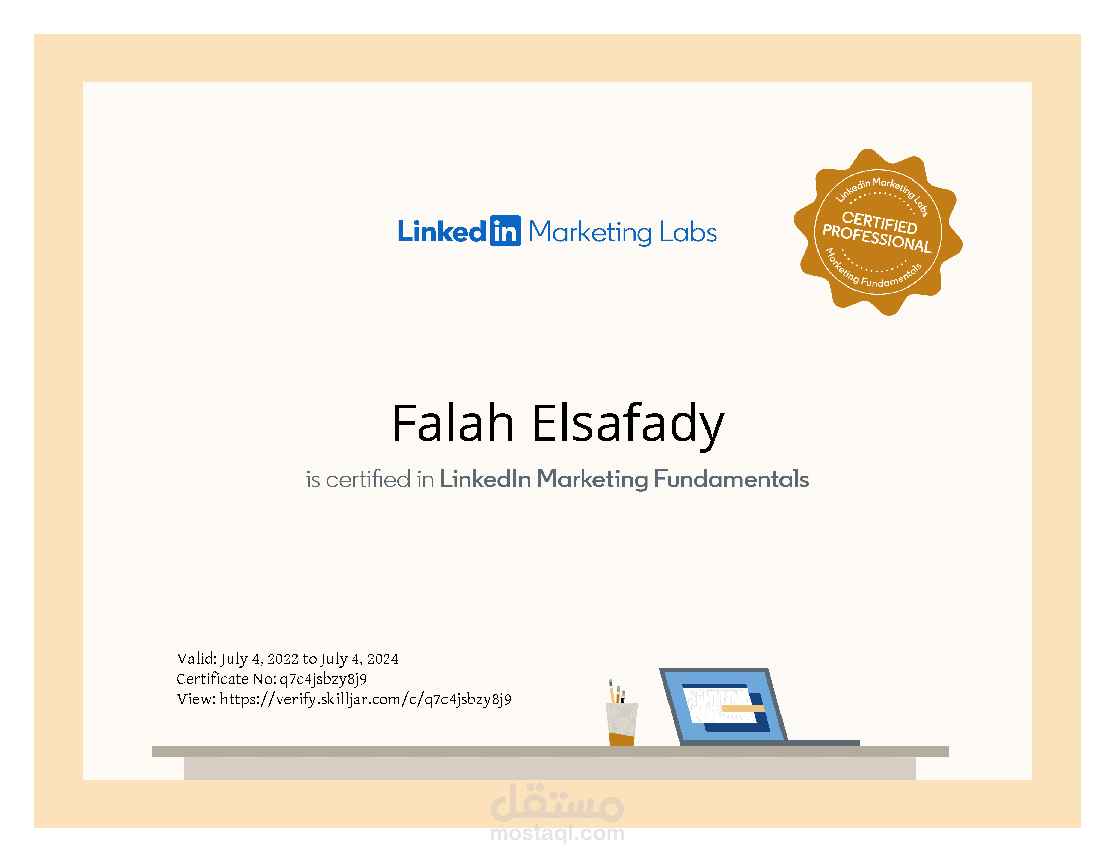 شهادة معتمدة في التسويق الرقمي عبر منصة لينكدان Digital Marketing On LinkedIn